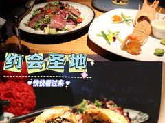 -Arpanda阿潘答餐厅(郎园店)