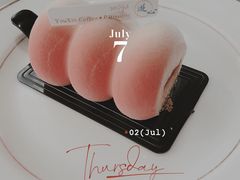 -游心咖啡(青山滨江店)