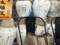 -绍兴名菜馆(可乐路店)