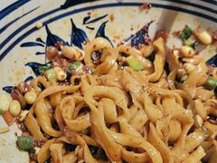 -老九圆山西面馆(CBD店)