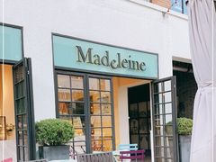 -Madeleine玛德琳(永平里店)