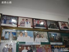 2009-5-9&nbsp;22-28-25_00-砂锅李(九江路店)