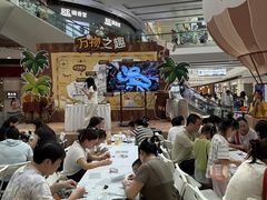 -武汉荟聚