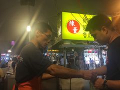 -陈董药炖排骨(饶河街店)