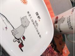 -探炉·香辣豆花烤鱼(笋岗宝能环球汇店)