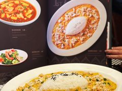 -翡翠鸟精品泰国菜(北辰财富中心店)