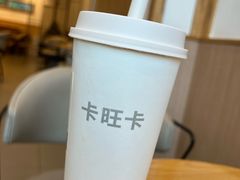 -卡旺卡(滁州乐彩城店)