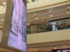 -凯德广场(西城店)