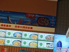 -锅老头铁锅炖•大锅蒸汽海鲜(韩乐坊店)