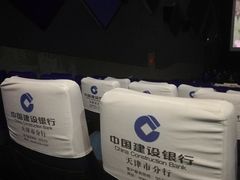 -金逸影城(大悦城IMAX激光店)