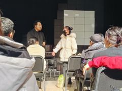 -北京喜剧院