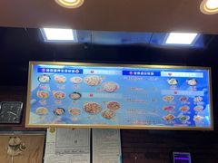 -豫楚源美猴王·面(武展店)