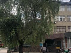 -许村蟹面(海宁许村大道店)