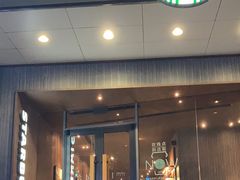 -星巴克(枣阳路店)