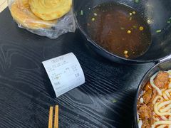 -油旋张(大观园店)