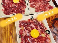 -顺德公平靓正特色牛花粥(花都店)