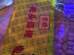 -云晓光头烧烤吧(川沙绿地店)