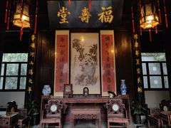 -李鸿章故居