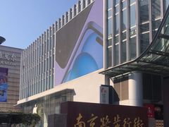 -南京路步行街