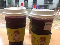 黑加仑柠檬-石炮台果汁冰(天河店)