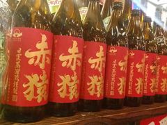 -平成屋·午肴夜酒(四川北路店)
