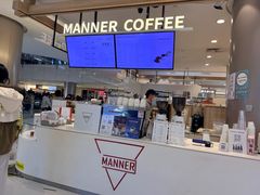 -Manner Coffee(合生汇店)