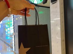 -星巴克臻选(北京银泰店)
