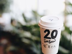-Seesaw Coffee(朝阳大悦城店)