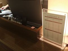 -手佳·水疗汇(嘉益店)