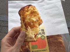 -仟吉KenGee(国贸360店)