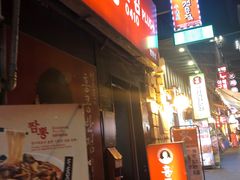 -香港饭店0410(明洞店)