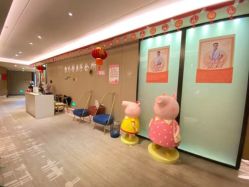 -臻康乃馨月子中心(集美店)