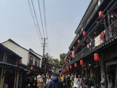 -葑门横街