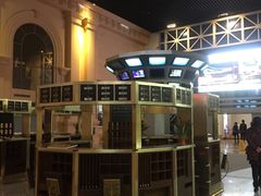 -沈阳金融博物馆