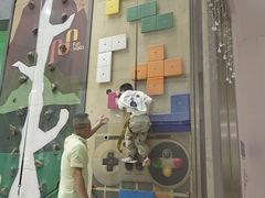 -重庆际华园室内极限运动中心
