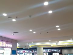 -吉林大学前卫校区南区-日新楼