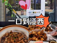 -赣江里•江西菜(望京旺角店)