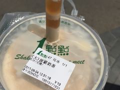-1点点(银座和谐广场店)