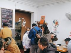 -吴家馄饨