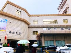 -西安饭庄·非遗陕菜(钟楼店)