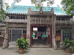 -大学习巷清真寺