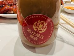-肥小福·烧鹅专门店(环宇荟店)