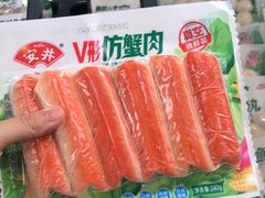 -永辉超市(融创茂店)