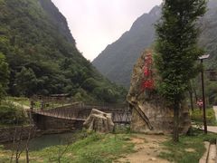 -神龙峡风景区