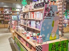 -TheGreenParty(槐房万达店)