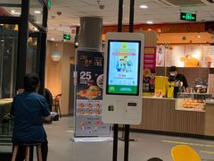 -麦当劳(东石东一路店)