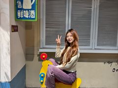 -长沙文和友(海信广场店)