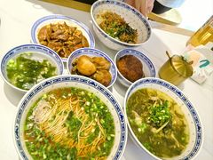 -鲁达面馆本帮风味(共康东路店)