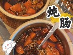 -乐兔串工坊·炖肠(万达店)