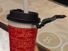 -茶米有言(城市市集龙之梦店)